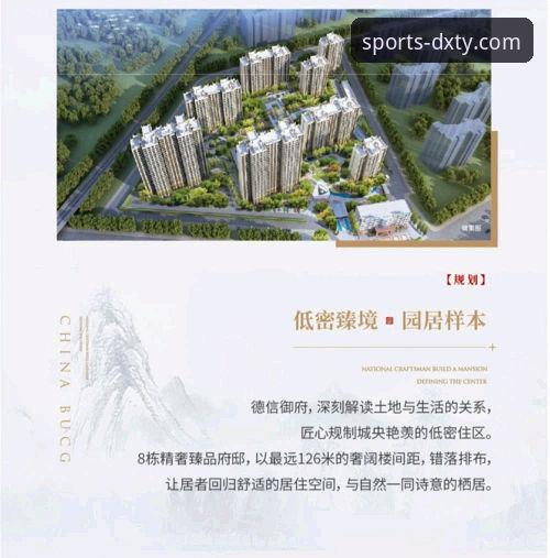 德信体育APP如何安装 德信体育APP安装全流程深度解析:从下载到使用的多维度指南